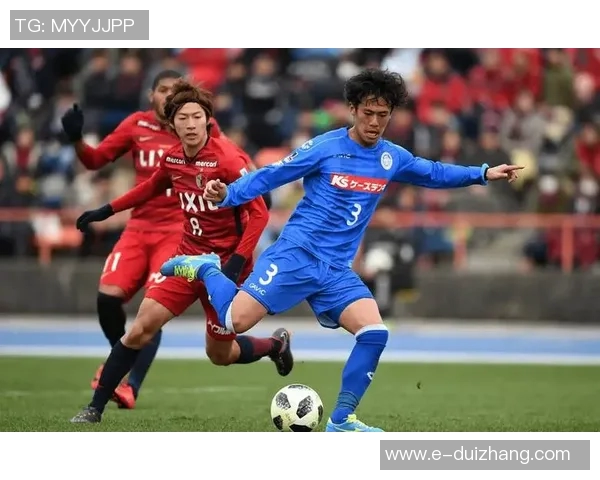 日乙联赛千叶原市主场迎战爱媛队期待精彩对决