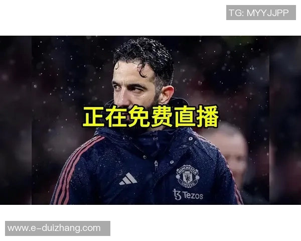 欧冠经典对决拜仁慕尼黑迎战皇家马德里直播信息全解析