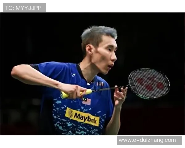 羽毛球技艺深探：杭州羽毛球队防守与反击的完美结合解析